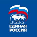 Заседание Политсовета местного отделения Первомайского района г. Ижевска
