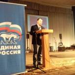 Создание партийной школы - это очень важный шаг, - Субботин