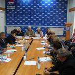 «Патриотизм – основа государства»