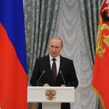 Президент в Кремле наградил выдающихся россиян