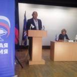 "Дни Единой России" сегодня проходят в Краснообске