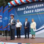 На народном сходе в Заинске обсудили строительство нового детского сада