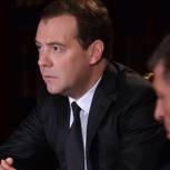 Медведев: Государство выполнит все социальные обязательства