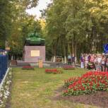 Орловцы празднуют день города