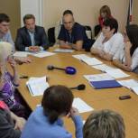 Медики обсуждают развитие региона 