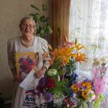 Томичку поздравили с 79-летием