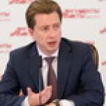 Прокуратура уличила чиновников Минобразования в сокрытии сведений о доходах