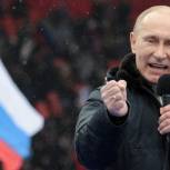 15 лет назад Владимир Путин возглавил правительство России