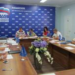 Региональная комиссия по ЖКХ продолжает свою работу