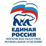 Определились кандидаты на выборы 14 сентября