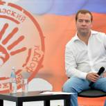 Медведев: Попытки силового давления на Россию не пройдут