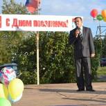 Александр Шинин: « Наша общая цель — повышение качества жизни»
