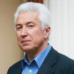 Васильев: Необходимо обеспечить комфорт и безопасность крымчан