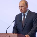 Президент РФ  призывает к сплочению российского общества