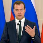 Дмитрий Медведев: Владимирская область занимает особое место в истории страны