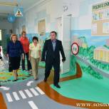 Сосногорские школы и детские сады готовы распахнуть свои двери