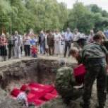 Курские единороссы и молодогвардейцы – на церемонии перезахоронения Героев
