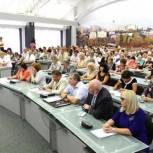 Августовский педсовет 