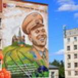 Крайний Север озарила улыбка Гагарина