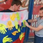 День флага отпраздновали в Левокумском районе