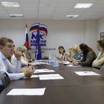 Во Владимире состоялось очередное заседание рабочей группы партийного проекта "России важен каждый ребенок"