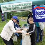 Новости районов: экологическая акция в Красновишерске 