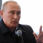 Путин: В России уже создан основной каркас политической системы