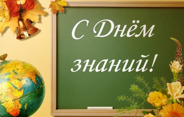 76 лет со дня образования Гродненской области: поздравления от земляков