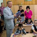 Поздравления и подарки воспитанникам коррекционной школы