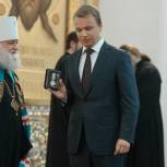 Сергей Шмелев награжден юбилейной медалью от Ярославской епархии