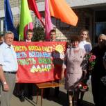 В Кувандыкском районе стартовала акция «Стяг Победы»