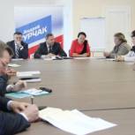 Предложения в программу газификации Псковской области подготовили участники круглого стола, прошедшего в Общественном штабе поддержки Андрея Турчака