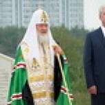 Сергей Собянин и Патриарх Кирилл заложили новый храм в СЗАО