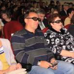 В Кимовске "Единая Россия" открыла кинотеатр 3 D