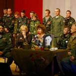 В Десногорске прошел «День памяти»
