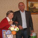 Томичку поздравили с 90-летием