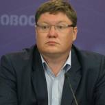 Анрей Исаев прогнозирует насыщенную социальную повестку осенней сессии