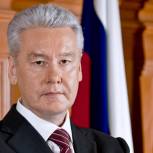 Собянин прогнозирует изменение лица Мосгордумы после выборов