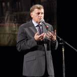 Вячеслав Макаров поприветствовал участников Фестиваля «Петербург – перекрёсток культур»