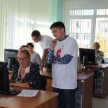 Во Владимире подвели итоги областного чемпионата по компьютерному многоборью среди старшего поколения