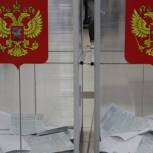 В Санкт-Петербурге закрылись избирательные участки