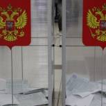 Выборы в Ярославской области проходят спокойно