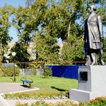  В Кузнецке на декаду землячества открыли памятник Радищеву 
