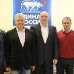 Дубровский нанес визит в исполком "Единой России" в Челябинске