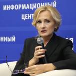 Яровая: Инициатива президента обеспечит противодействие коррупции