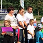 В Белгороде состоялся спортивный праздник «Спорт, семья, здоровье»