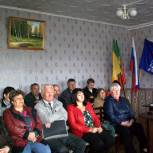 Земетчинские единороссы провели конференцию 