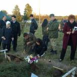 Вечер памяти прошел в Ельнинском районе