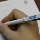Седьмой партийный учебный семинара прошел в Башкортостане