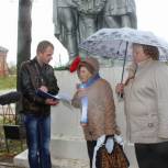 Калужские партийцы помогли иркутянке посетить захоронение отца - участника Великой Отечественной войны